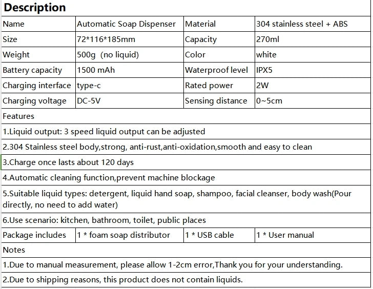 Automatic Dishwashing Machine Sensor Intelligent Hand Washing Machine Kitchen Hand Sanitizer Soap Dispenser